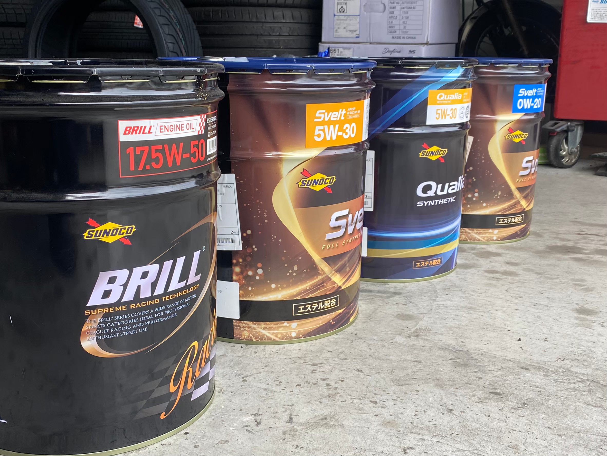 スノコオイル種類